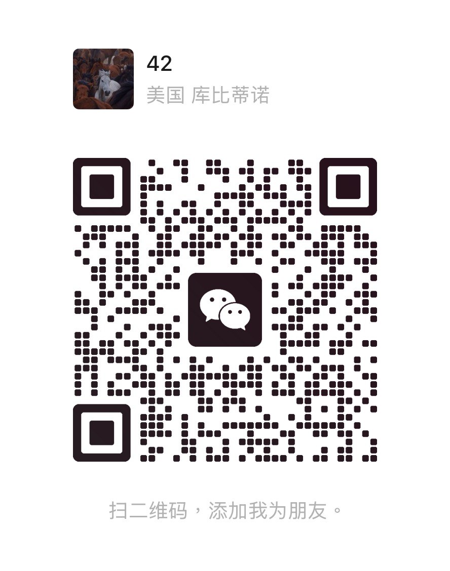 微信负责人二维码